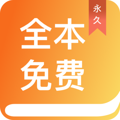 168体育直播app下载